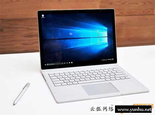 Win10笔记本屏幕亮度调节方法