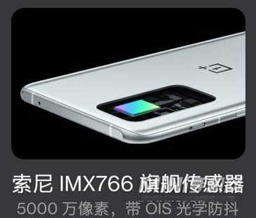 一加9RT和真我GT哪个好值得入手-参数对比区别