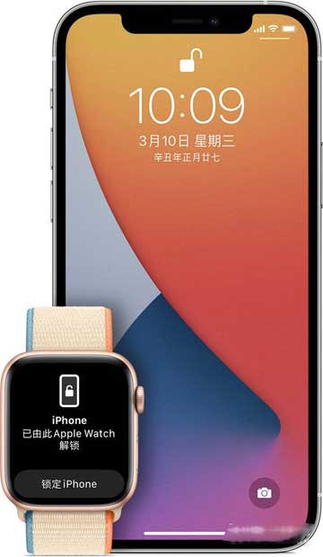 iOS15.1Beta4更新了什么-值得更新吗(图文)