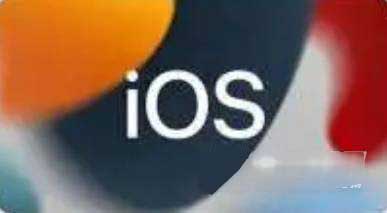 iOS15.1Beta4更新了什么-值得更新吗(图文)