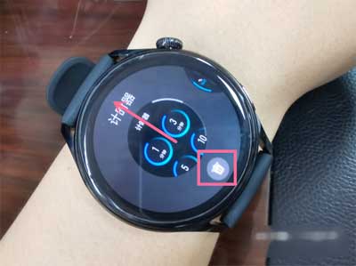 华为watch3Pro怎么关闭后台应用-怎么清理运行内存(图文)