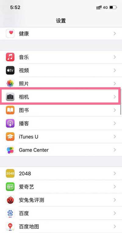 iPhone13为什么自拍是反的-自拍反方向怎么调回来(图文)