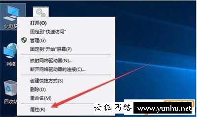 取消电脑省电模式自动关闭网络,休眠断网怎么解决