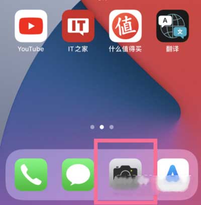 iOS15相机怎么提取文字【把图片上文字转换提取文本方法】