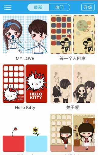 iphone13怎么设置个性主题