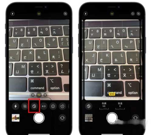 iPhone13怎么开启摄影风格-拍照怎么使用摄影风格