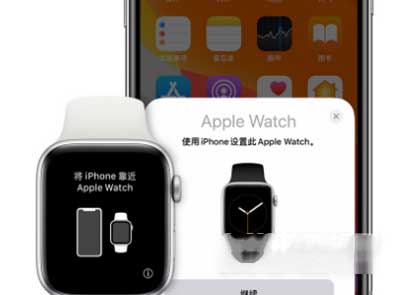 AppleWatchSeries7怎么取消配对(图文)