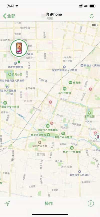 iPhone手机丢了怎么找回-定位找回手机方法(图文)