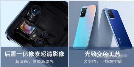 vivos12Pro参数配置-详细参数评测(图文)