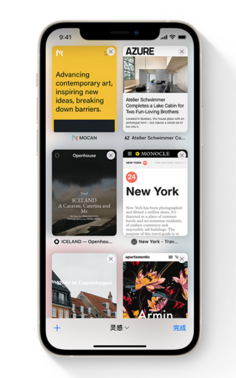 iOS 15 使用技巧:在 Safari 浏览器上使用全新标签页 iOS 15 使用技巧:在 Safari 浏览器上使用全新标签页