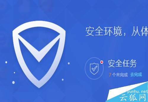 电脑没有声音怎么办