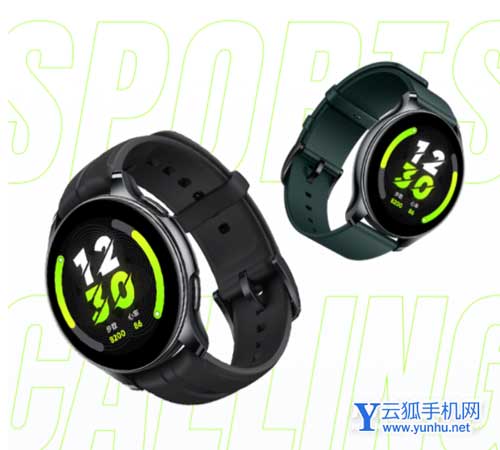 真我手表T1怎么连接手机-连接手机方式