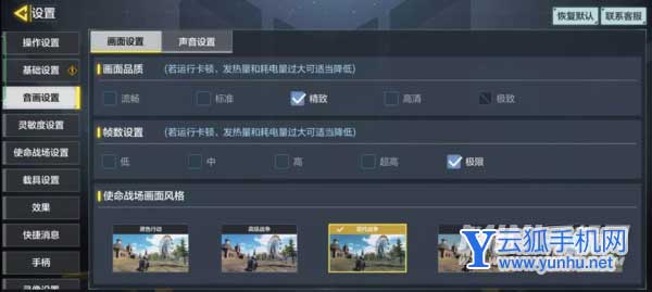 真我GTNeo2T玩<a href='https://www.wddqw.com/c_657.html' target='_blank'>游戏</a>怎么样-<a href='https://www.wddqw.com/c_657.html' target='_blank'>游戏</a>实测