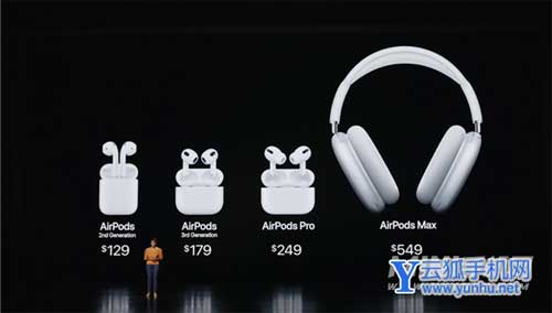 AirPods3怎么样-值得入手吗