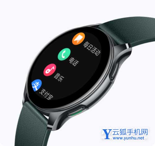 真我手表T1可以支付宝支付吗-怎么离线支付(图文)