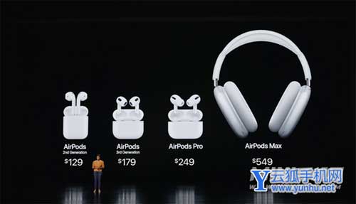 AirPods3音质怎么样-音质好吗