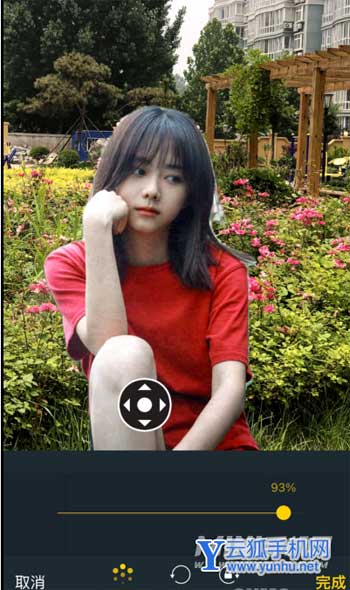 iPhone13怎么抠图-怎么用快捷指令抠图