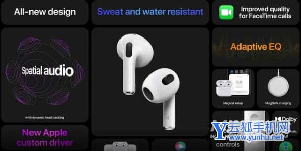 AirPods3可以用magsafe充电吗-是否支持magsafe充电