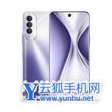 荣耀x30i什么时候发布-上市时间