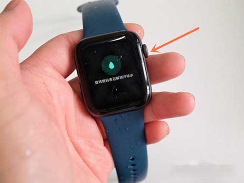 AppleWatchSeries7排水功能使用方法(图文)