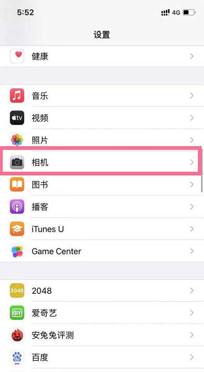 iPhone13怎么录HDR视频-HDR视频在哪开启(图文)