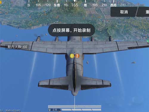 黑鲨4S怎么设置宏-宏功能怎么用(图文)