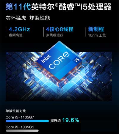 华硕破晓pro15打<a href='https://www.wddqw.com/c_657.html' target='_blank'>游戏</a>怎么样性能好吗(图文)