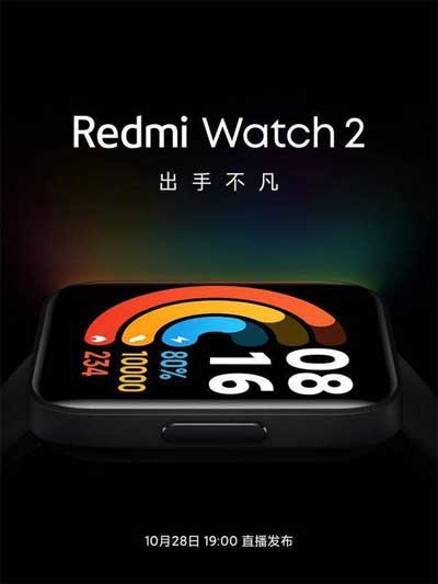 红米watch2可以打电话吗-支持微信吗