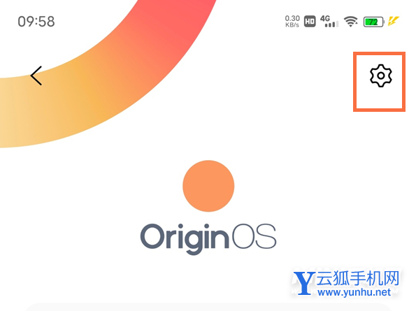 vivoX70Pro+怎么关闭自动更新-系统自动更新怎么取消