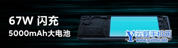 红米note11Pro+和红米note10Pro区别有哪些-哪款更值得入手-参数对比