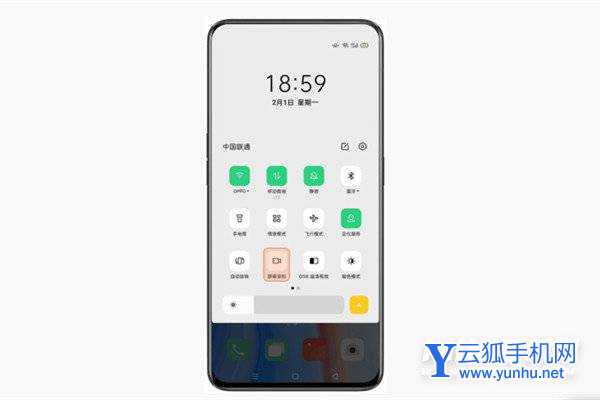 OPPOK9s怎么录屏-屏幕内容怎么录制