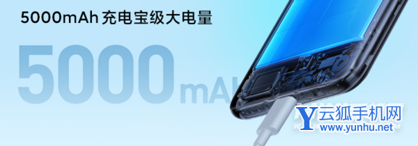 红米note11和红米note10的区别是什么-哪个好-参数对比