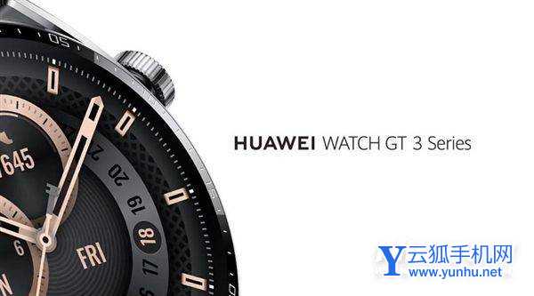 华为WatchGT3外观怎么样-外观详情