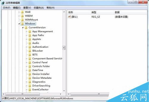 桌面的ie图标删不掉，如何删除桌面ie图标？