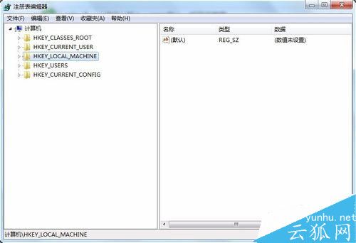 删除桌面ie图标