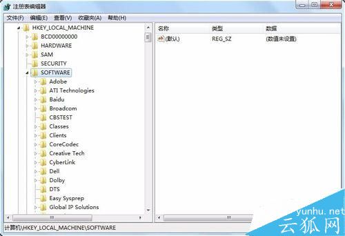 桌面的ie图标删不掉，如何删除桌面ie图标？