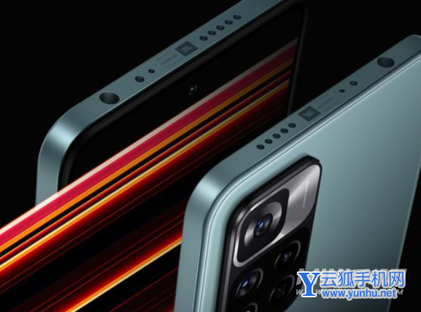 红米note11Pro+支持双扬声器吗-有扬声器吗