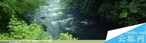 电脑任务栏怎么变颜色