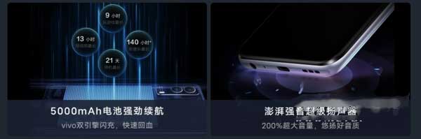 vivoY53s (t2版)优缺点-值得入手吗(图文)