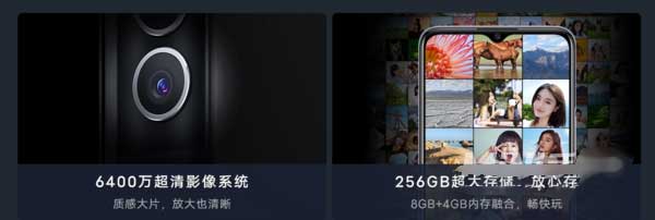 vivoY53s (t2版)优缺点-值得入手吗(图文)