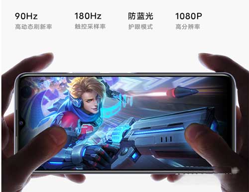 vivoY53s (t2版)支持高刷吗-手机屏幕刷新多少