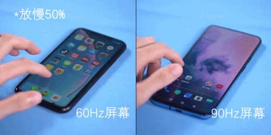 vivoY53s (t2版)支持高刷吗-手机屏幕刷新多少