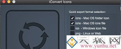 mac苹果电脑怎样更改文件夹图标