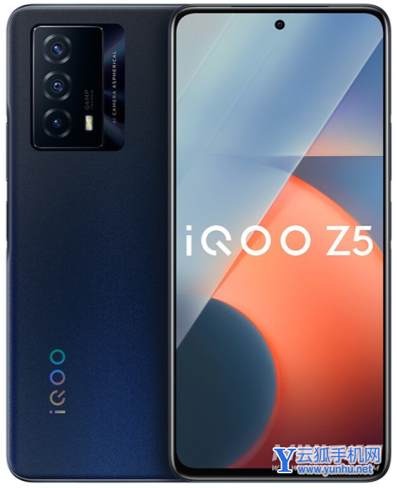 iQOOZ5和荣耀50哪个好-区别是什么-参数对比