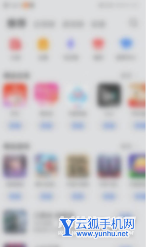 小米手表color运动版可以用微信吗-怎么安装微信