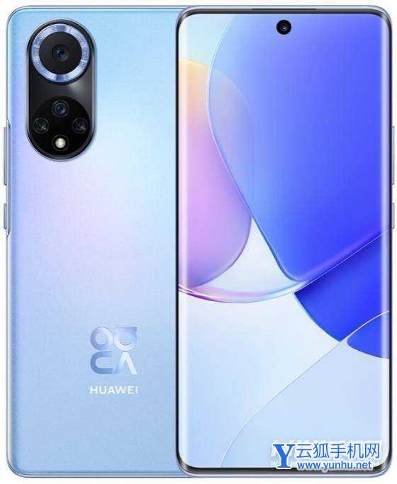 hinova9什么时候上市-发布时间