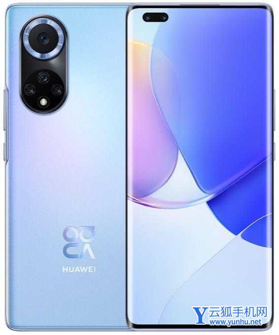 华为nova9和hinova9Pro有什么区别-区别对比-参数对比