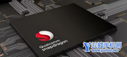 骁龙780G和麒麟9000E哪个好-区别是什么-参数对比