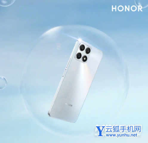 荣耀X30i支持高刷吗-屏幕刷新率是多少