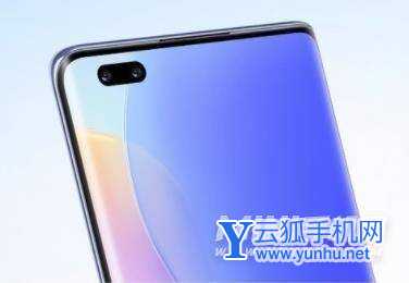 hinova9Pro参数配置-参数详情